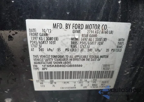 2013 Ford Explorer из США, поврежденный, VIN 1FM5K8B89DGB55589